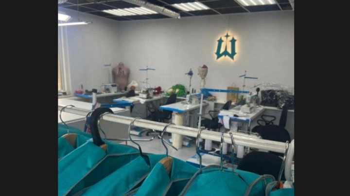 В Подмосковье бдительный гражданин усмотрел тризуб в логотипе ателье