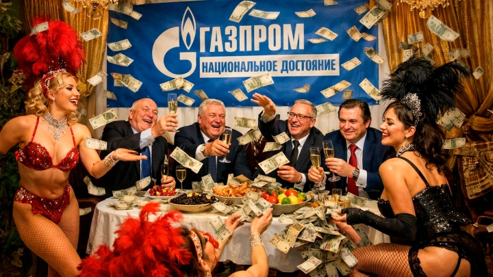 Газпром потерял 30 миллиардов за 2 года: Это неприятный звоночек
