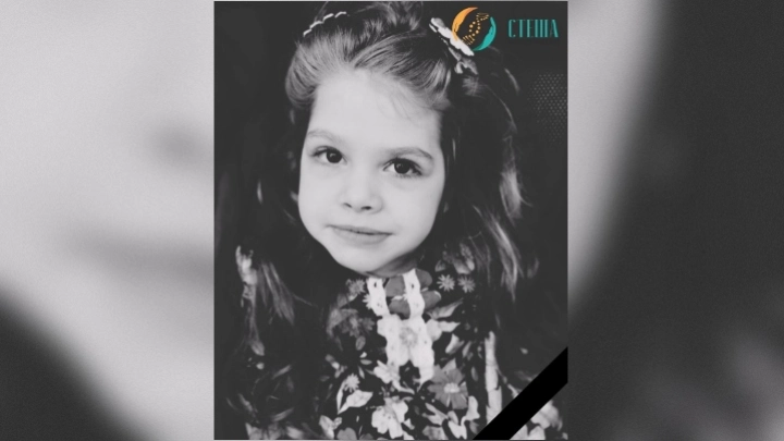 Самая красивая девочка России Ксения Никитина скончалась от синдрома Ретта