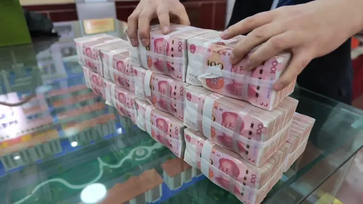 FT: Си Цзиньпин призвал повысить статус юаня до мировой резервной валюты