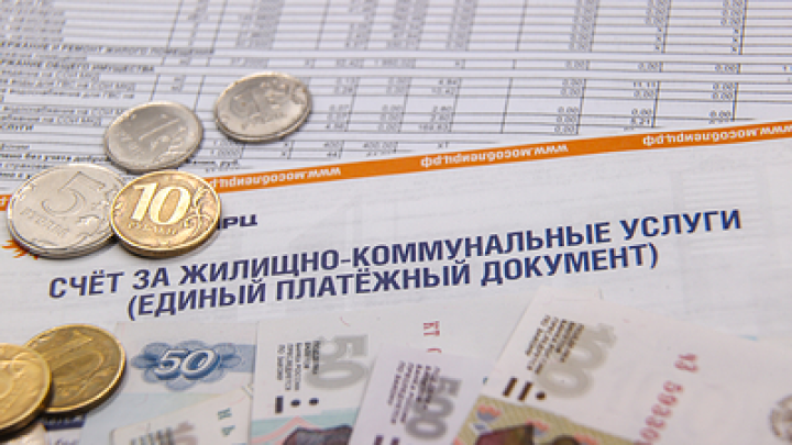 В Белоруссии в несколько раз выросли коммунальные платежи