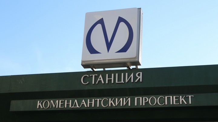 В Петербурге закрыли станцию метро «Сенная площадь»: что случилось