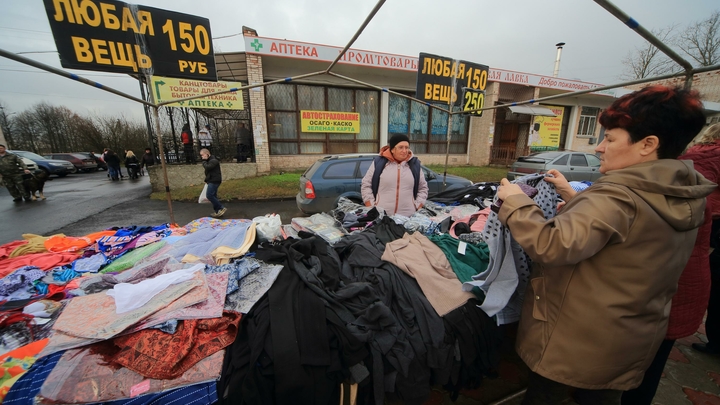 Сколько работников не хватает России: РАН выпустила большое исследование