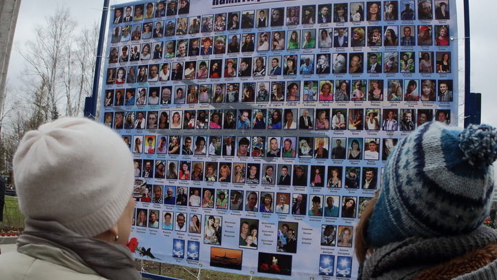 Три года спустя: Родственники жертв катастрофы над Синаем не могут добиться справедливости в судах