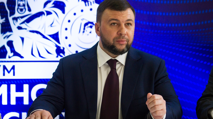Пушилин поставил окончательную точку в вопросе "возвращения" Донбасса на Украину Пушилин поставил окончательную точку в вопросе "возвращения" Донбасса на Украину