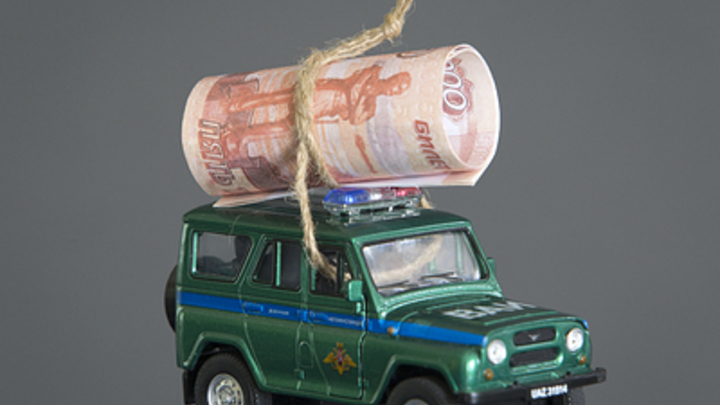 Купить машину за маткапитал: Депутаты поставили чёткие условия