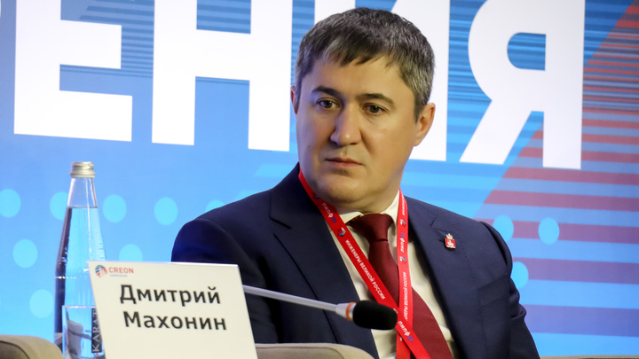 Власти Прикамья ожидают визит премьер-министра РФ в Пермь