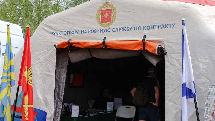 Вторая волна мобилизации - власти подготовились заранее. Началась особая часть СВО