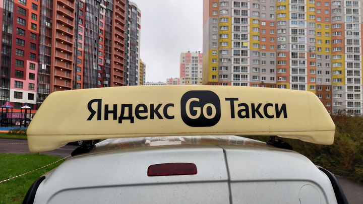 Такси в Перми подорожало почти в два раза