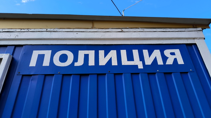 В Новосибирске двое мужчин вымогали у женщины 400 тысяч рублей после ДТП