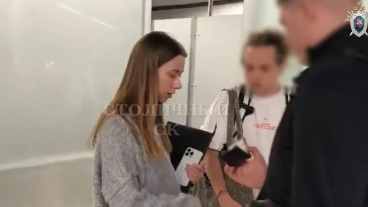 Блогер Митрошина легализовала деньги через покупку недвижимости в Москве – РИА Новости