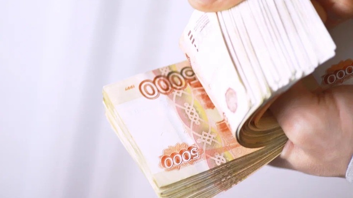 Из России исчезнут наличные деньги? Замгендиректора Гознака сделал заявление