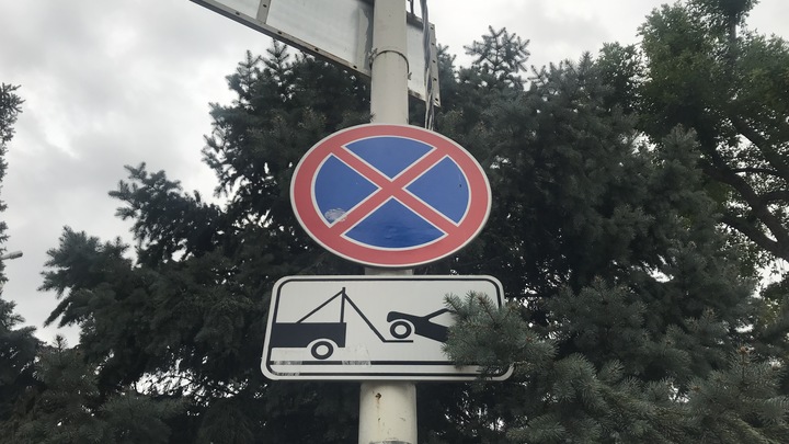 В Краснодаре 21 марта перекроют улицу Гоголя