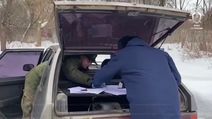 Это моя племянница: похищенную девочку таксист прятал в 300 метрах от дома