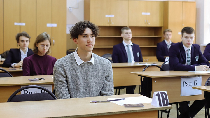 ЕГЭ на Кубани досрочно сдали 460 человек