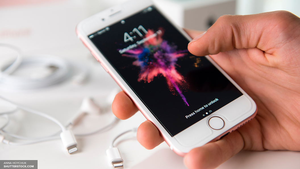 ФАС заставила Apple заняться заменой разбитых экранов iPhone ФАС заставила Apple заняться заменой разбитых экранов iPhone