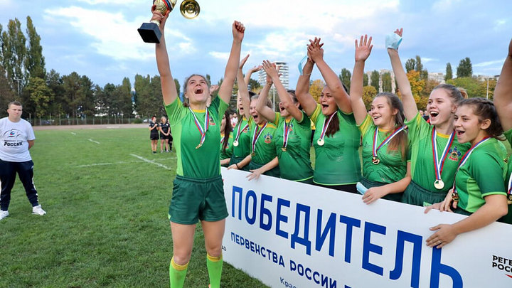 Спортсменки из Краснодарского края завоевали золото первенства России по регби-7