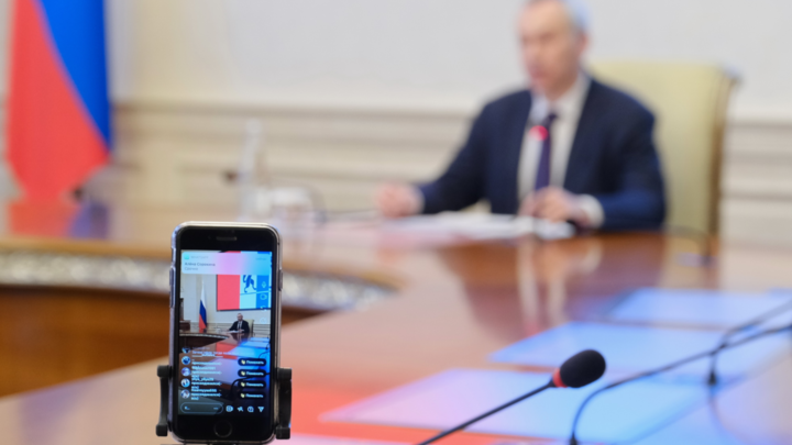 Правительством Новосибирской области одобрена новая программа антикоррупционного просвещения