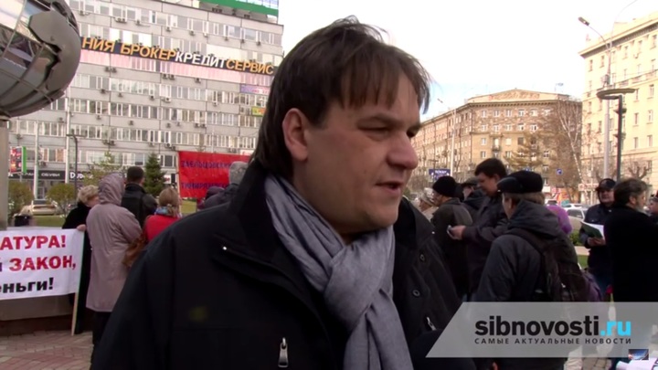 Защитники новосибирской Богданки просят увековечить имя депутата Дмитрия Прибаловца