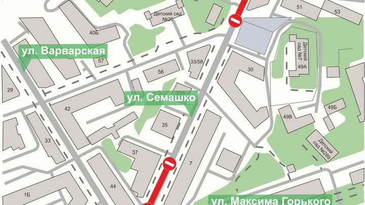 На двух участках улицы Семашко закроют движение до конца мая