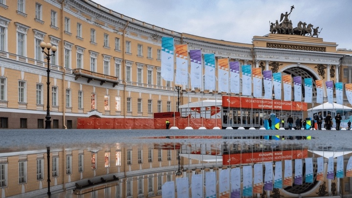 Культурный форум в Санкт-Петербурге отменили  из-за коронавируса