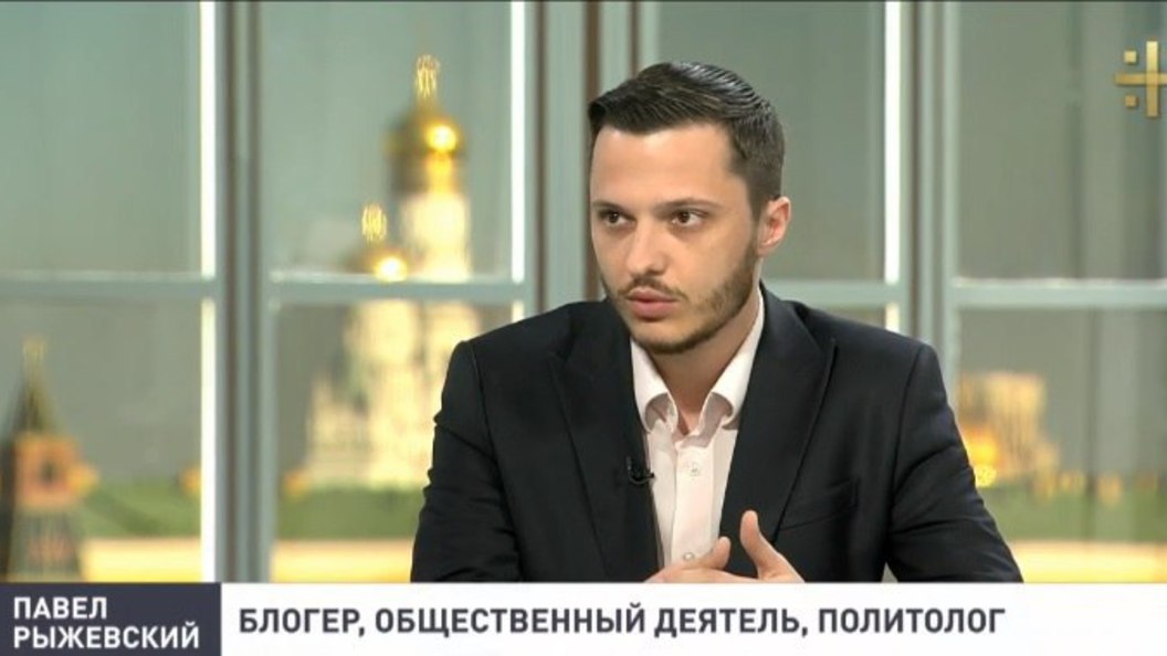 Павел Рыжевский: Удальцов приобрел то, чего лишен Навальный, - уважение Павел Рыжевский: Удальцов приобрел то, чего лишен Навальный, - уважение