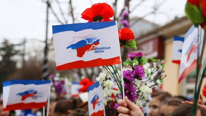 Годовщина воссоединения Крыма и Севастополя с Россией 2023: Праздничная программа в Ростове