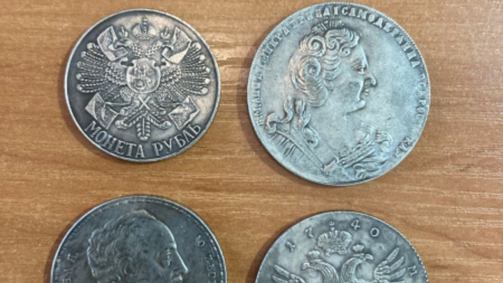 Вместо царских монет нумизмат почти за полмиллиона рублей купил сувенирные