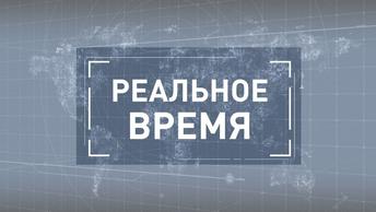 ОПК – фундамент российской экономики