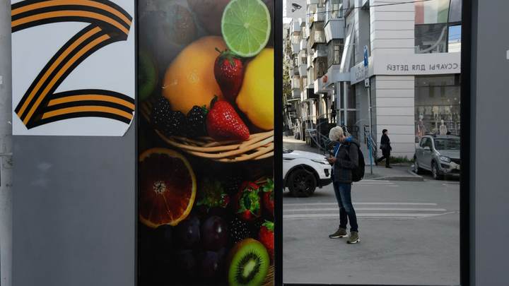 Ситуация на Украине 26 июля 2022: когда освободят территорию ДНР