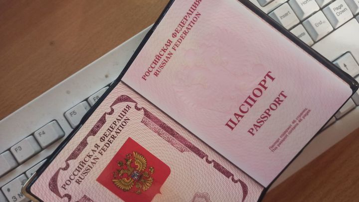 В Челябинской области возникли проблемы с выдачей загранпаспортов нового образца