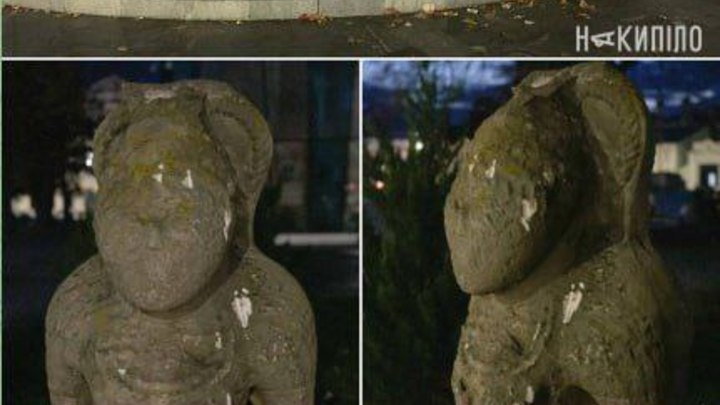 Украинские вандалы напали на скифских баб в Харькове