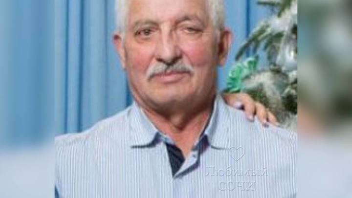 Во время наводнения в Сочи пропал сотрудник Водоканала