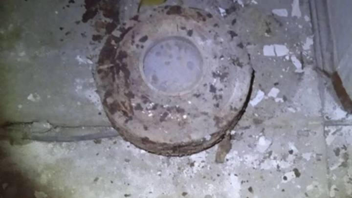 В центре Краснодара обнаружили старую противотанковую мину