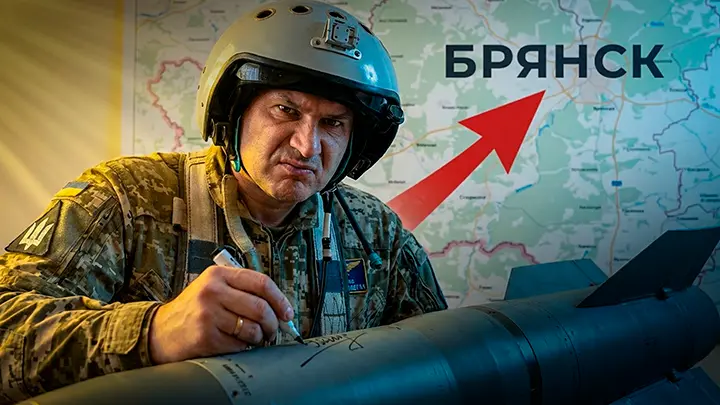 Матёрый, злой враг: Убийцу семи жителей Брянска выдал автограф