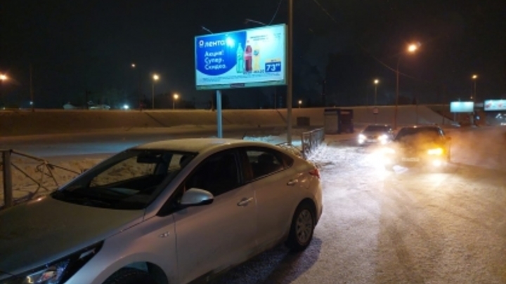 Однажды избил клоуна: Что говорят односельчане об убитом в Новосибирске пассажире такси