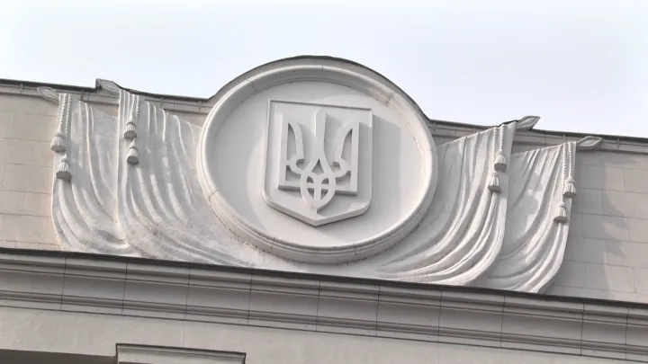 Политолог Журавлёв: новым президентом Украины может стать Юлия Свириденко