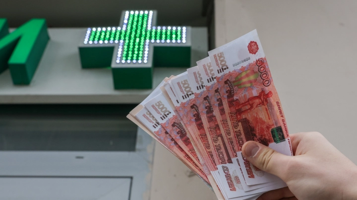 Полиция Подмосковья опровергла версию о взрывчатке в пачке купюр