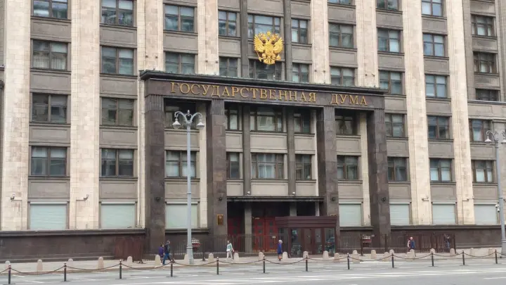 В Госдуме хотят пересмотреть критерии нуждаемости для выплаты пособий семьям