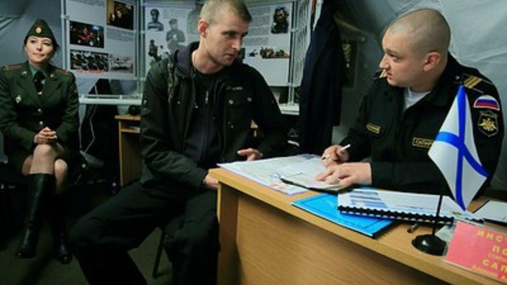 Ефрейтор получала деньги за справки, освобождающие от службы в армии