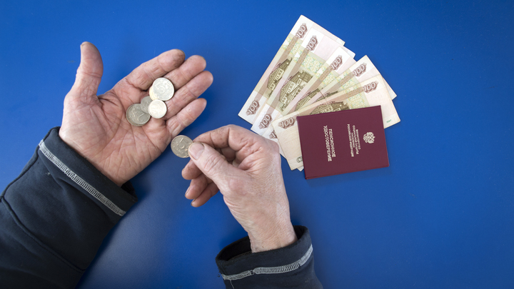 Озвучены предварительные прогнозы по инфляции в России в 2022 году: чуда не будет