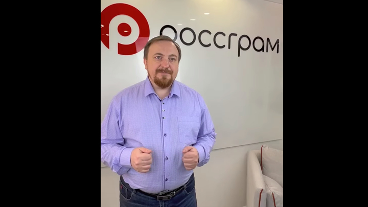 Разрекламированная соцсеть Россграм в обещанные сроки не запустилась даже в тестовом режиме