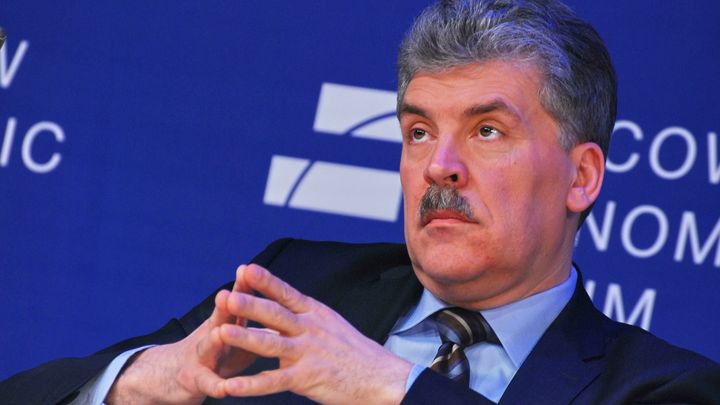 Выводил в грязные офшоры миллиарды: Памфилова объяснила снятие Грудинина с выборов