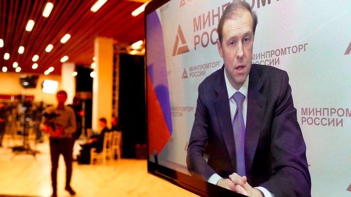 Самолёт Байкал совершил первый полёт: В Минпромторге представили замену кукурузника Ан-2