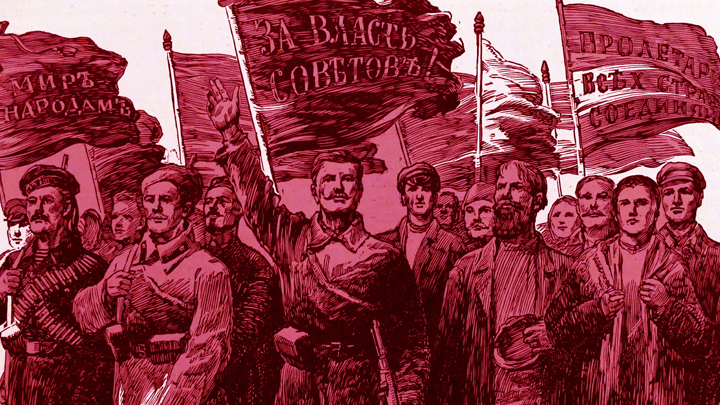 Русская революция 1917 года как величайший экономический кризис в истории человечества