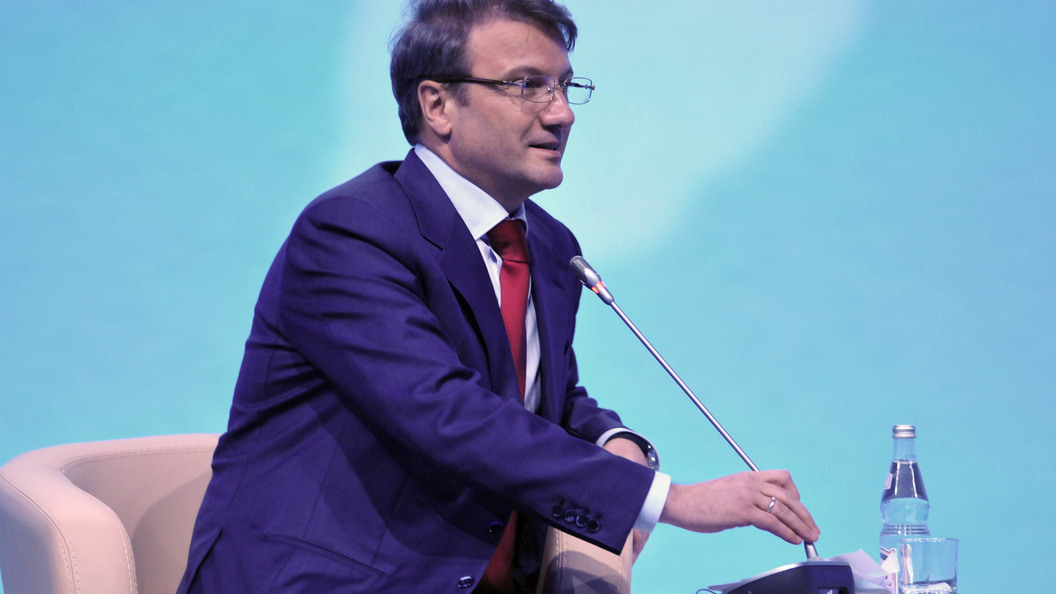 Русская рулетка: Греф дал совет всем майнерам Русская рулетка: Греф дал совет всем майнерам