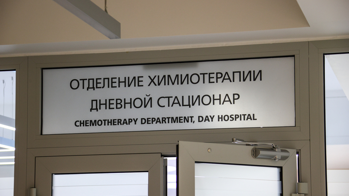 Биолог назвал неочевидный продукт, способный защитить от рака
