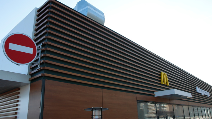 Какими последствиями обернётся уход McDonald's из России
