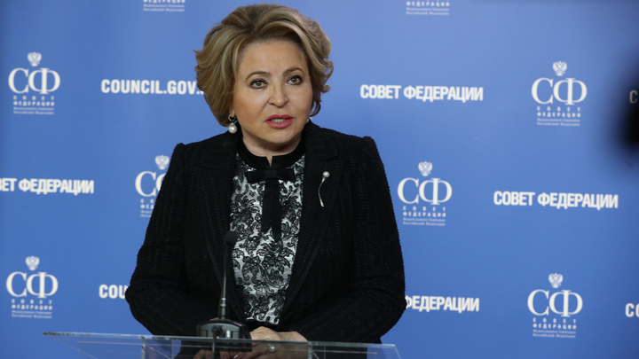 Россия согласится с решением херсонцев о статусе их региона — Матвиенко