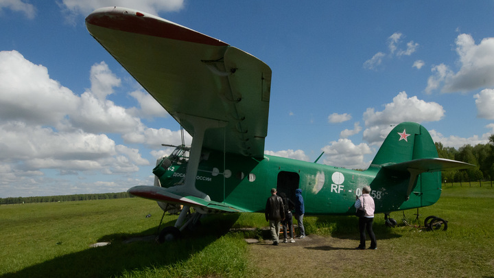 На Запорожье может появиться аэроклуб